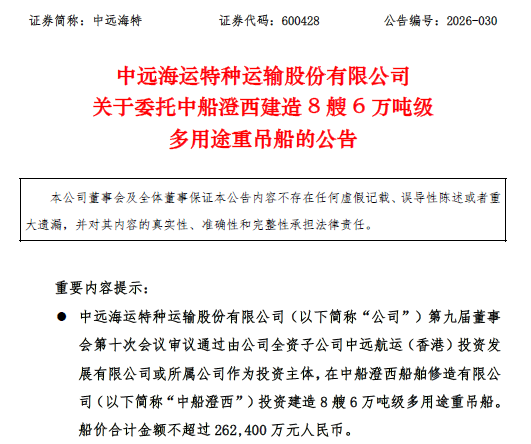 微信图片_2026-07-24_090254_187.png