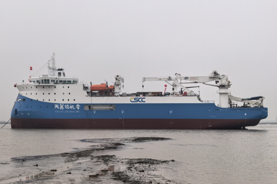China's First Domestically Built Submarine Cable Installation Vessel Enters Service