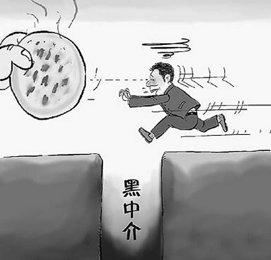 资料图片