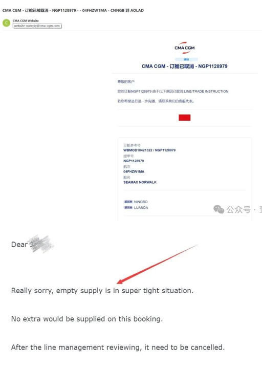 屏幕快照 2024-05-21 上午10.18.27.png