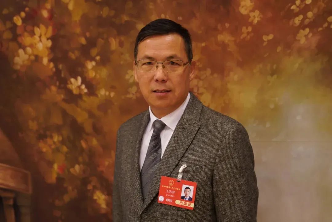 辽港股份董事长王志贤，提前离任
